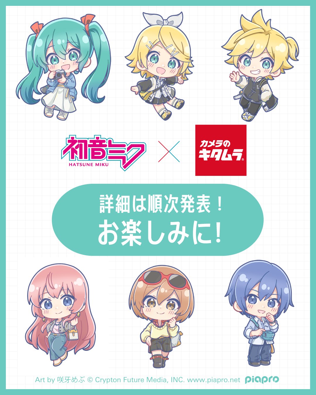 popman3580 直筆サイン入りパネル popman3580 直筆サイン入りパネル 2025年最新】popman3580