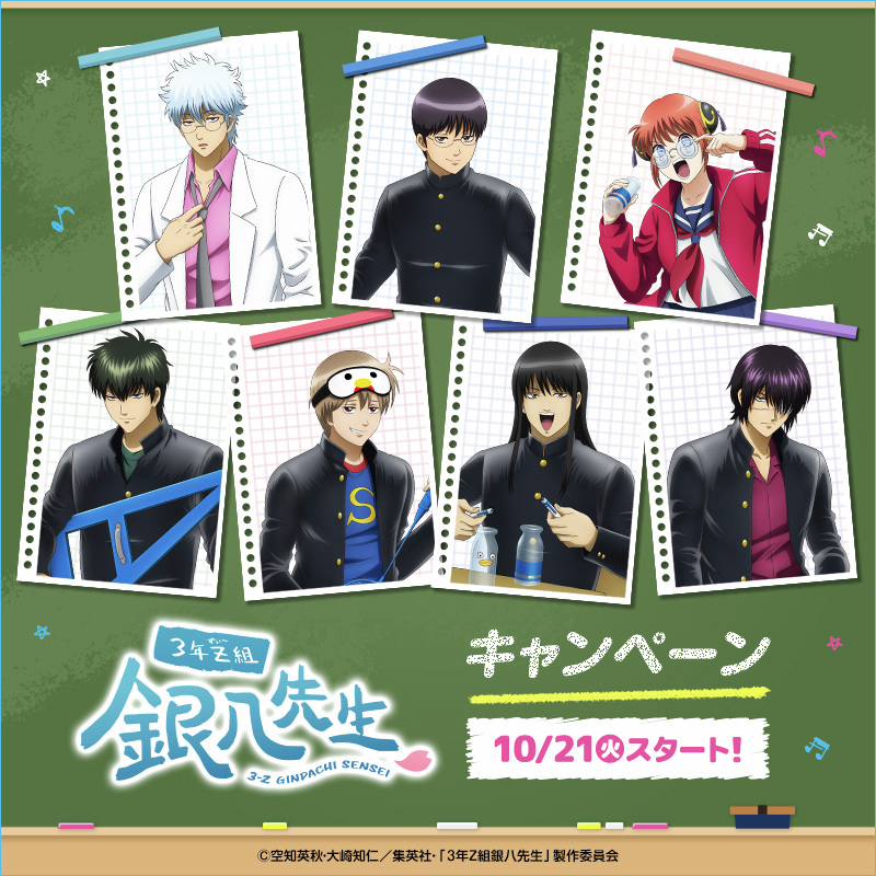 しろ (@gntm10460505) / X