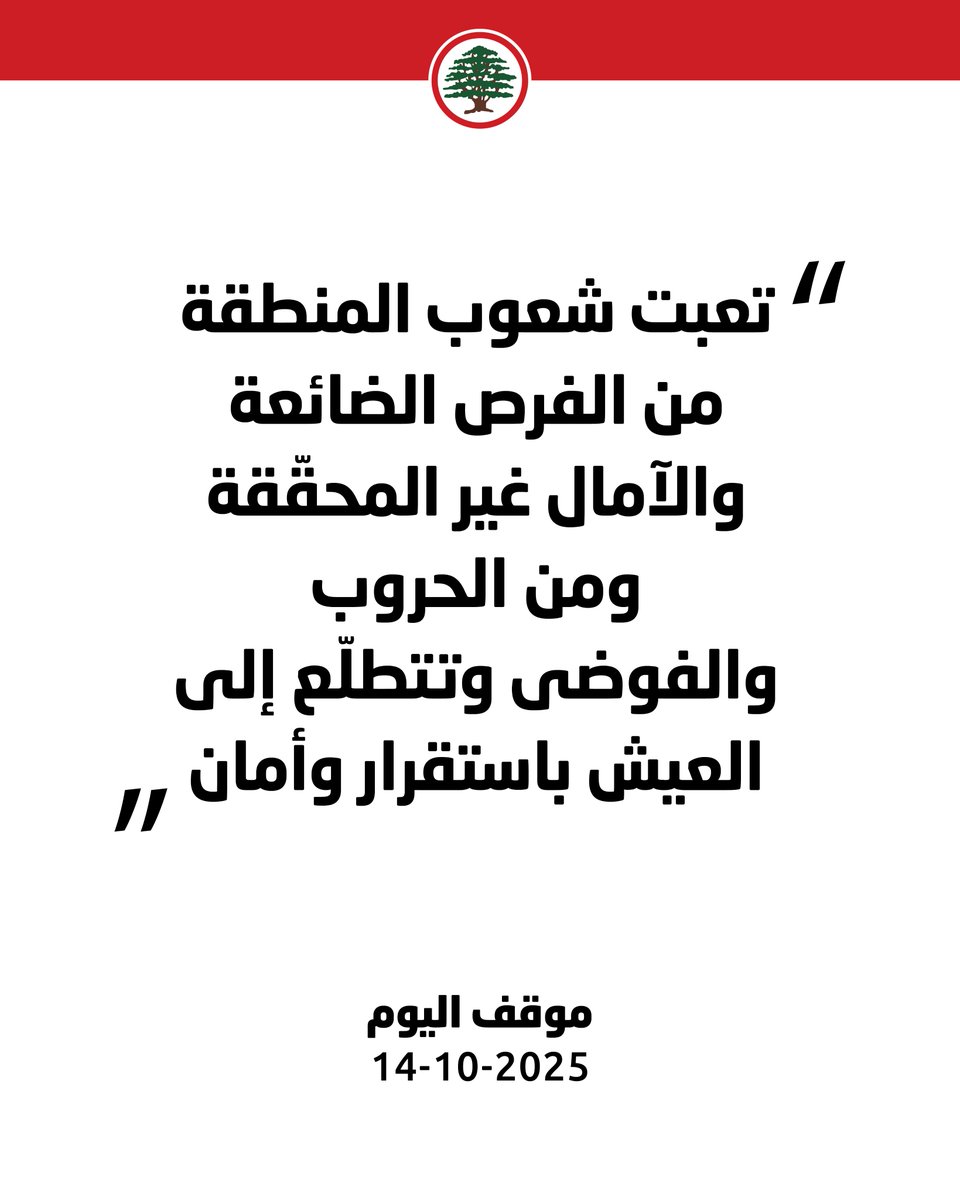 Tweet media one