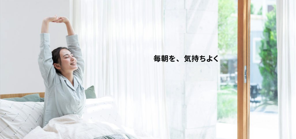 ＼🎉本日より楽天市場で販売開始🎉／

「朝がつらい…」そんなあなたに。
eCurtain3が、光であなたをやさしく起こします🌞

カーテンが自動で開く、そんな朝のはじまり。
もう“手で開ける”必要はありません✨👋

▼楽天市場購入ページ
item.rakuten.co.jp/linkjapan-iot/…