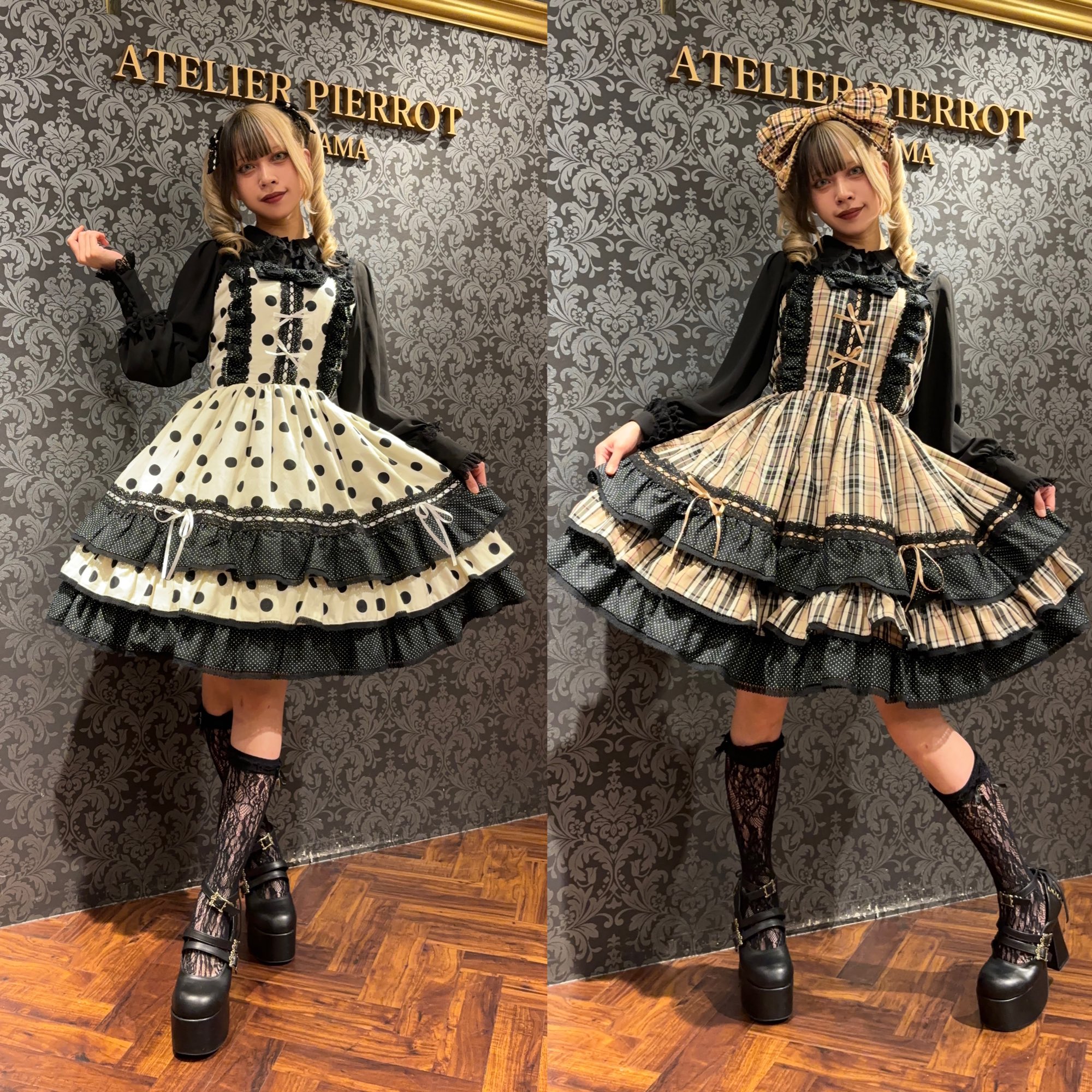 ATELIER-PIERROT 横浜VIVRE店 on X: 