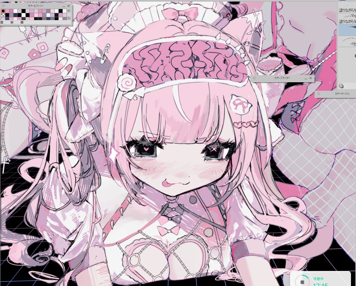 ぱきにゃんwip（よそのお子様です！