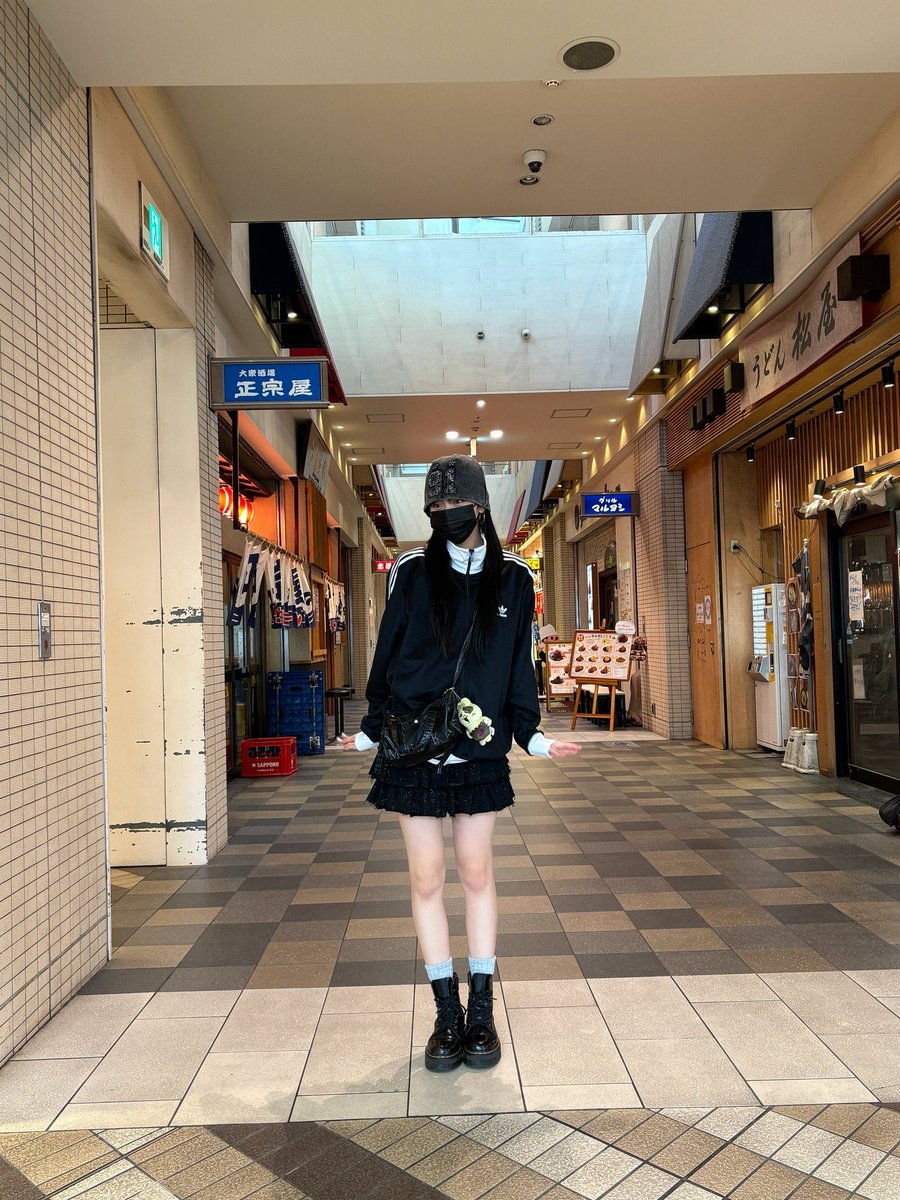 iznapic's tweet image. KOKO plus chat update 
#izna #이즈나