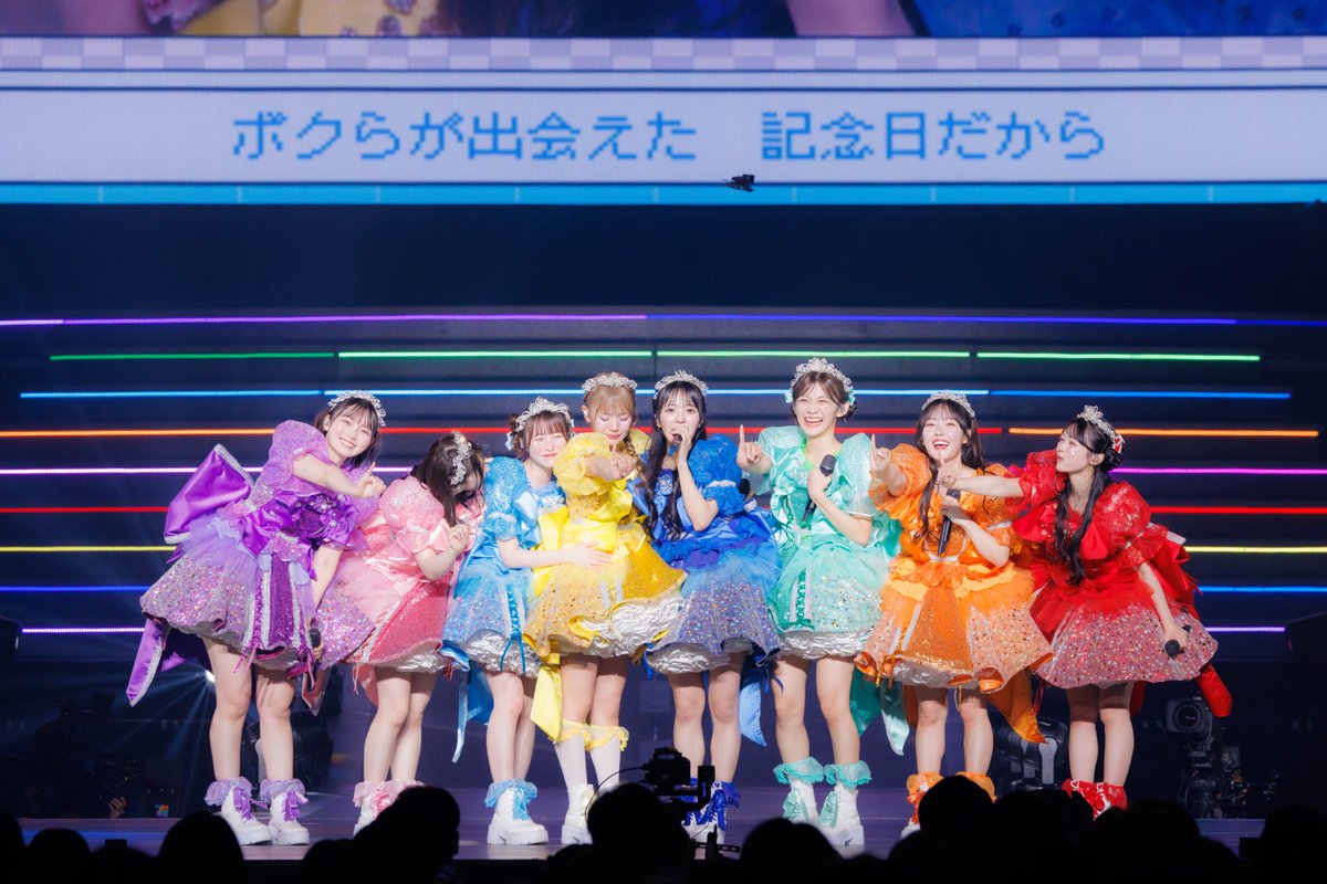 "ボクらが出会えた記念日だから"

💛古澤里紗❤️佐野愛花 
💚板倉可奈💙増田彩乃 
🧡川本笑瑠🩵梅田みゆ 
💜真鍋凪咲🩷桜庭遥花

▼Hulu配信中
news.hulu.jp/cutie-street-c…

#ハロハロミライ
#CUTIESTREET #きゅーすと 
#KAWAIIMAKER #きゅーてすと

Photo by <a href="/yoshimoriyuna/">ヨシモリユウナ</a>