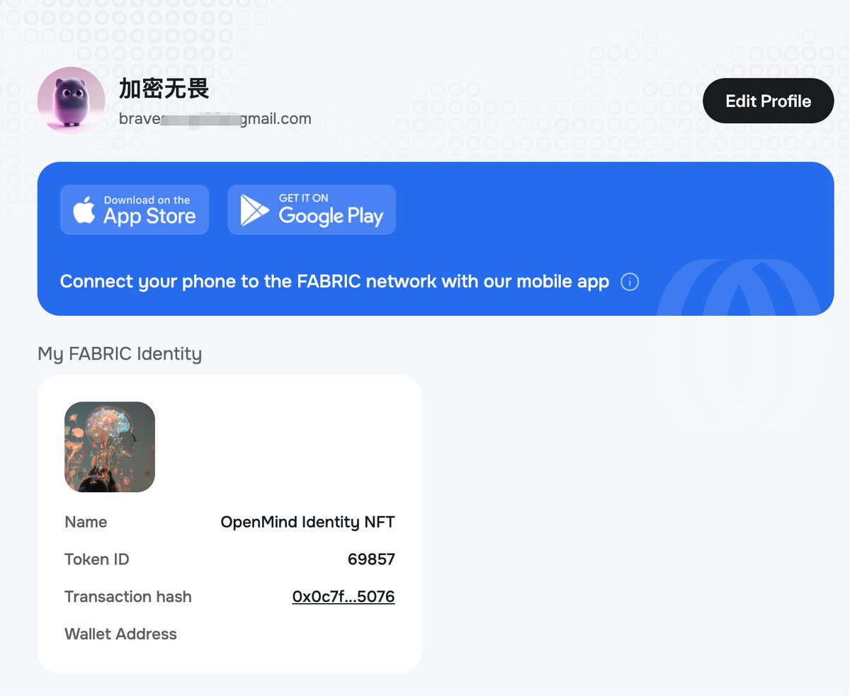Surf 和 OpenMind 最近搞了一个徽章活动，看起来是要搞点大事。

这是一个在Base链上参与 FABRIC身份网络和徽章收藏系统免费mint 的NFT，搞一个防身。

一个原因是看Cyber 搞的 surf 会不会起来，还一个是埋伏机器人龙头项目OpenMind 。

直接在 fabric.openmind.org