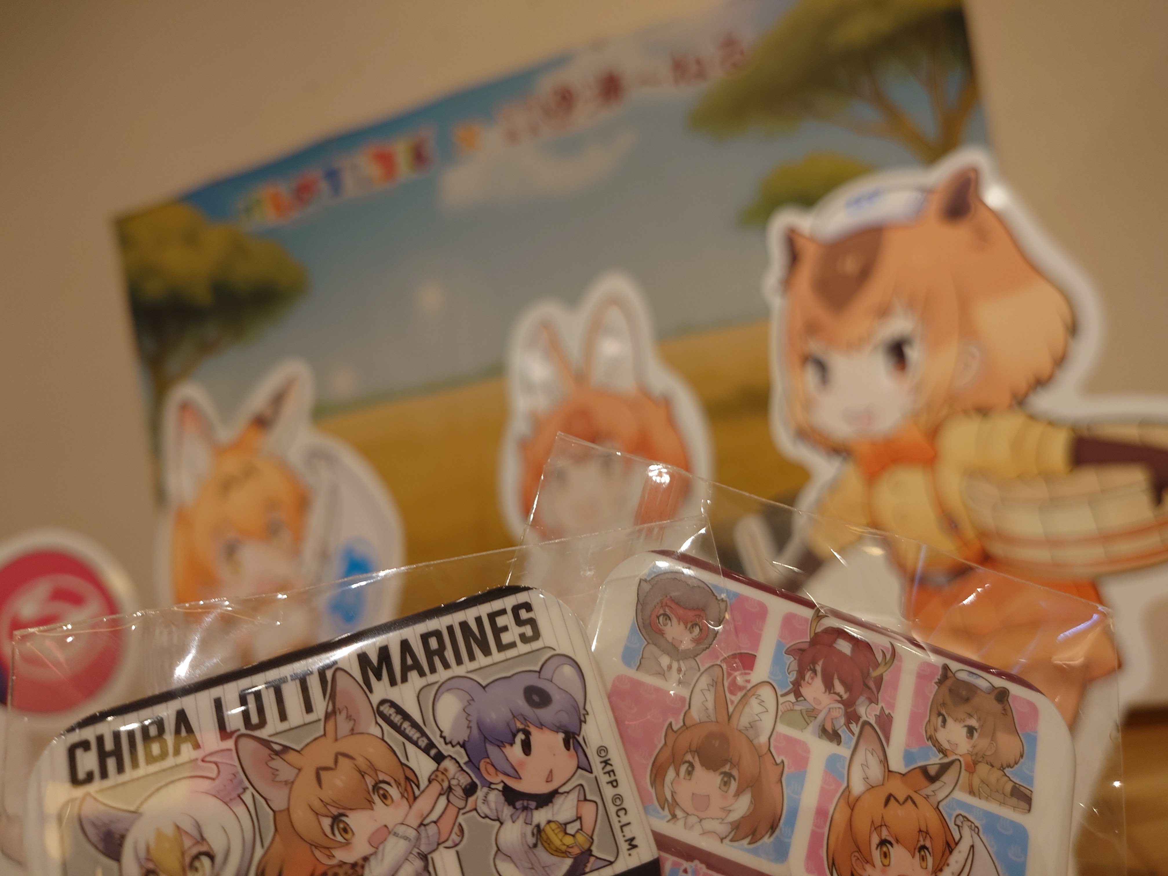 さかなページ Gyo Gyo(55) challenge!] Japanese word chain game with fish
