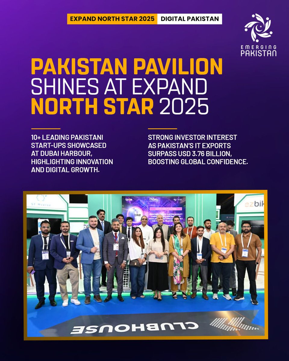 Emerging Pakistan tweet media