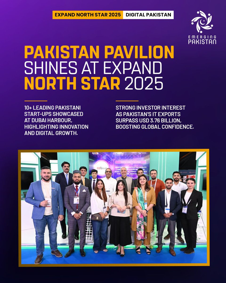 Emerging Pakistan tweet media