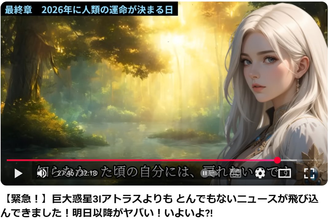 知らなかった頃の自分には戻れません。
youtube.com/watch?v=_lkZkw…
