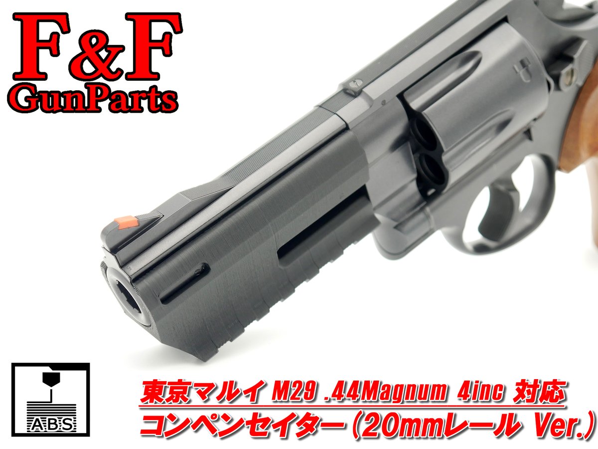 F&F GunParts tweet media