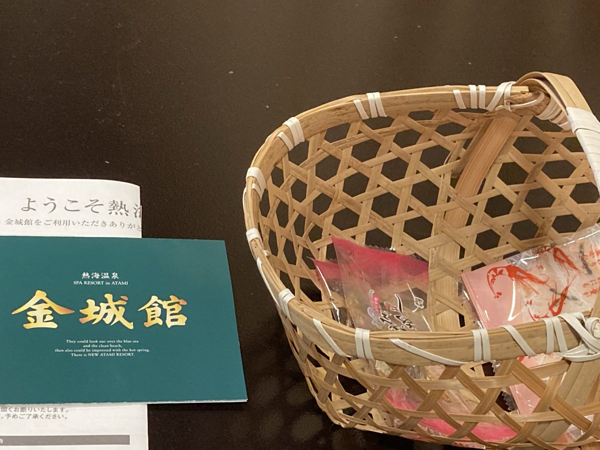 araburuspirits's tweet photo. 温泉宿 in 熱海

のんびりダラダラ https://t.co/rAIVYLrza8