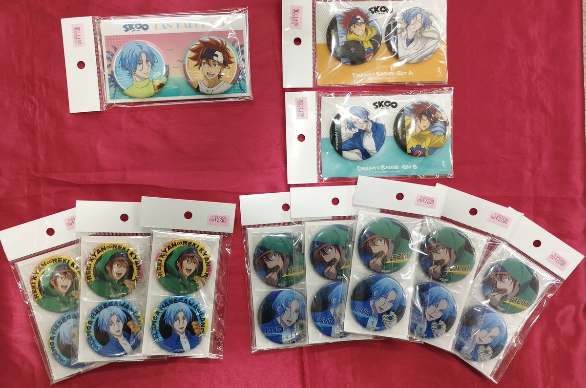 K-BOOKS キャラ館 on X: 