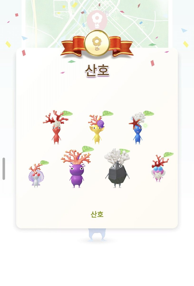 sxtxrDAY's tweet photo. 다 끝나고 이제서야 모았다.. https://t.co/kOV8svUNTk