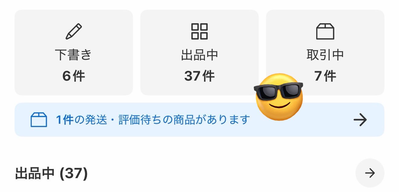 チーとなります 他の方は購入できませんので、ご了承ください チーとなります 他の方は購入できませんので、ご了承ください