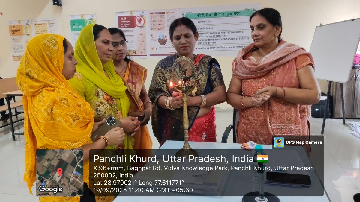 राष्ट्रीय ग्राम स्वराज अभियान योजनान्तर्गत जनपद मेरठ की महिला हितैषी ग्राम पंचायतों के महिला ग्राम प्रधानों की  डी0पी0आर0सी0 मेरठ पर  01 दिवसीय कार्यशाला का आयोजन किया गया ।