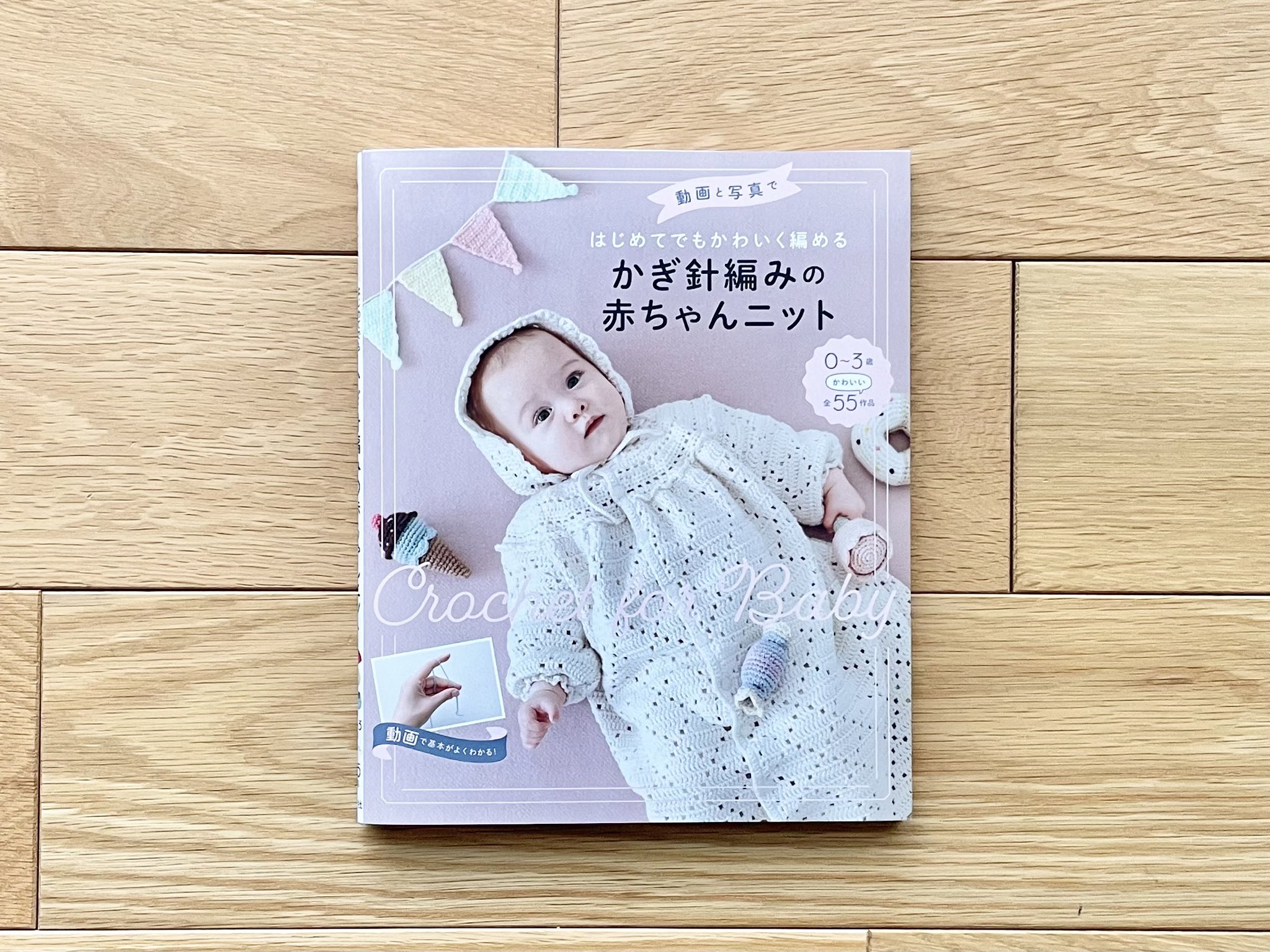 今年こそ厳選するmiu (@miu6715) / X