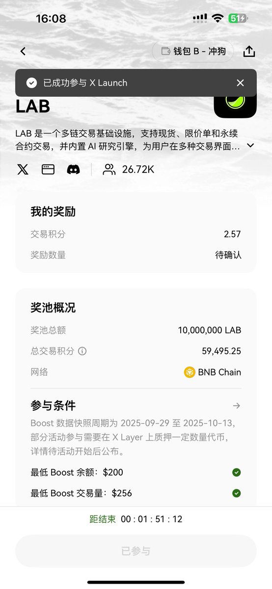 0xkevin (🖤 , 💙) tweet media