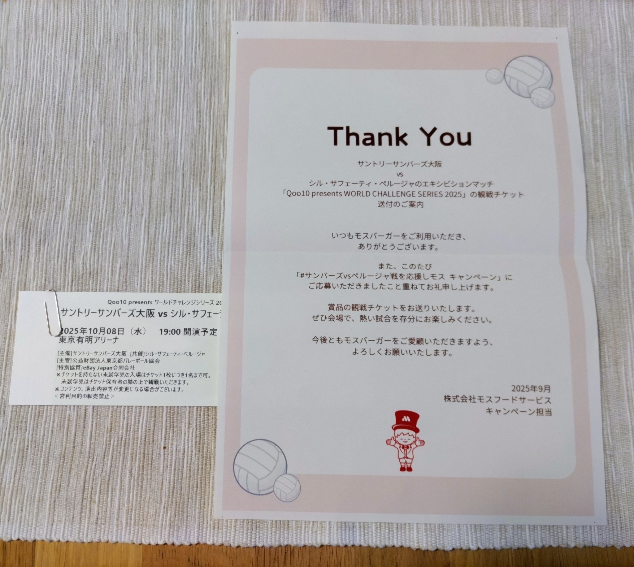 にゃんきち (@nyankichi62) / X