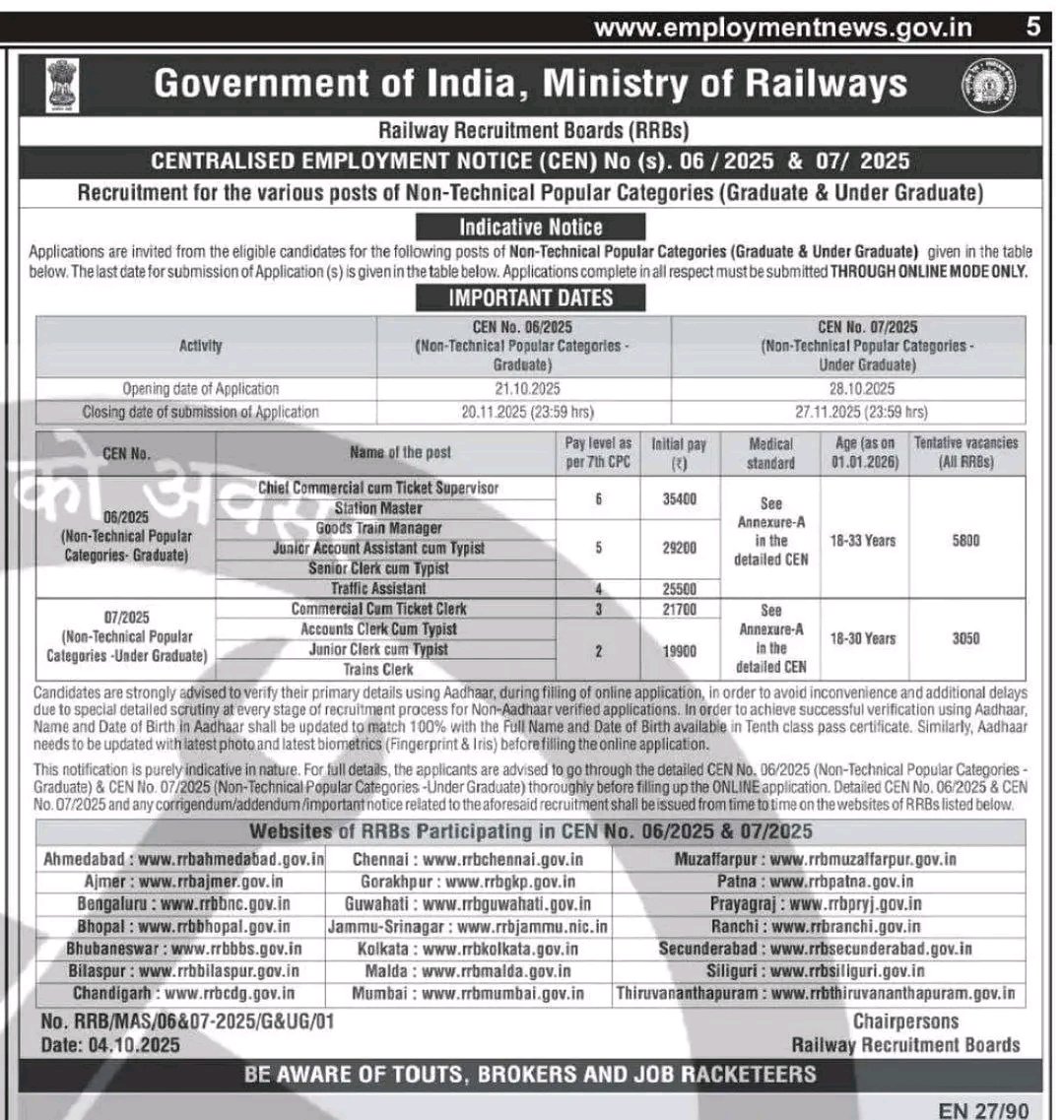 rockmakbond's tweet photo. @AshwiniVaishnaw Sir look into this issue because time is coming to fill so before filling please give age relaxation for general category and may b this is last hope https://t.co/VxwRHlYdjL