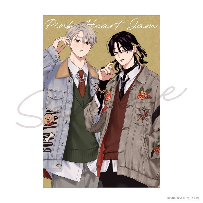 ピンクハートジャム展 (@PHJ__Exhibition) / X