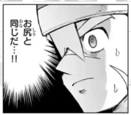 もしかして回答の期限設定、2日と2時間…? 