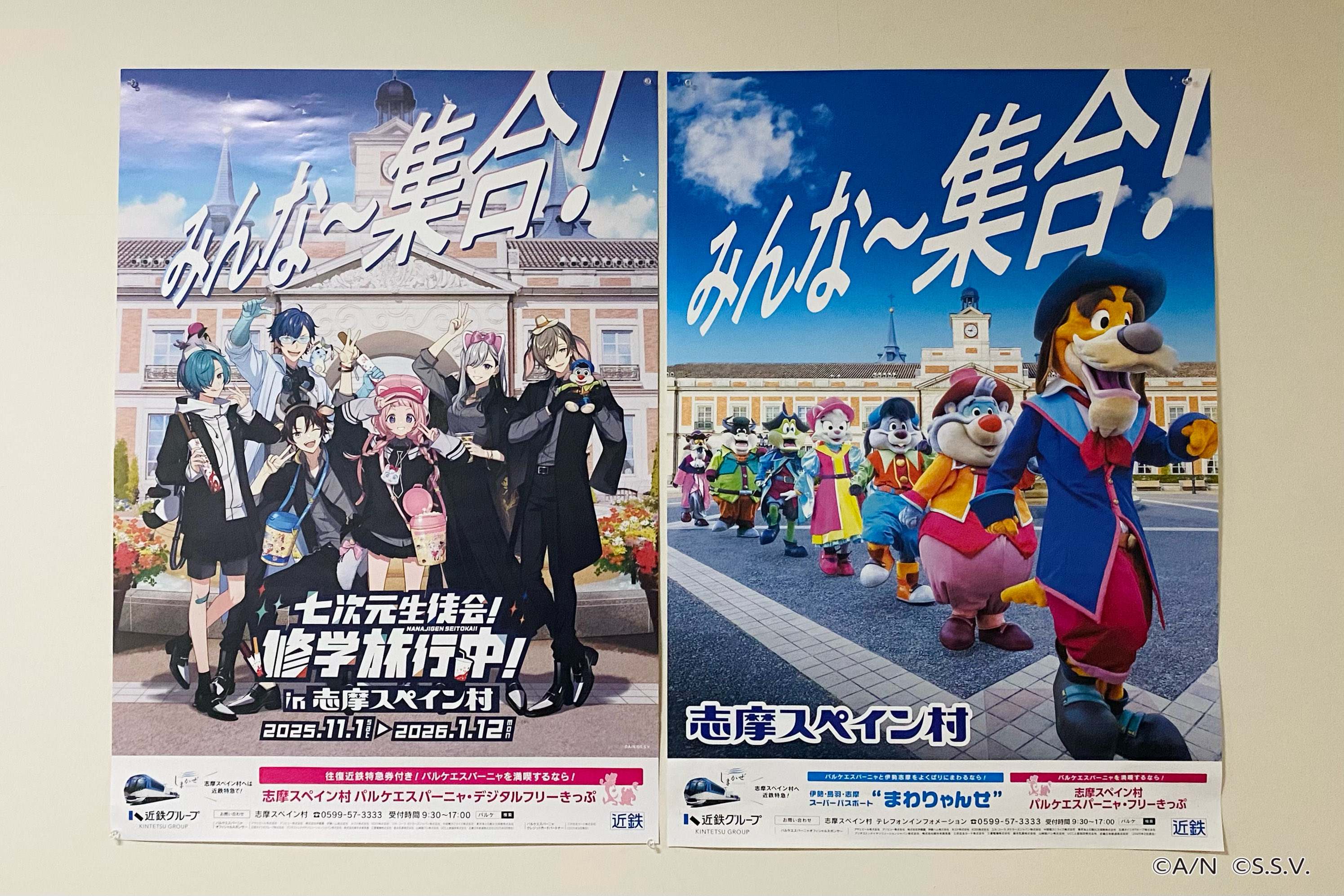 (΄◉◞౪◟◉｀)さん専用　4本目 斜め (@4nanome) / X