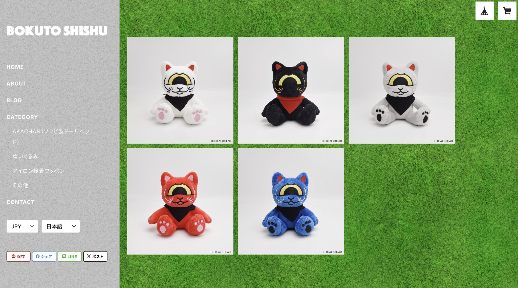 リアルヘッド　チュウズ チュウズ (@chuu_55_chuu) / X