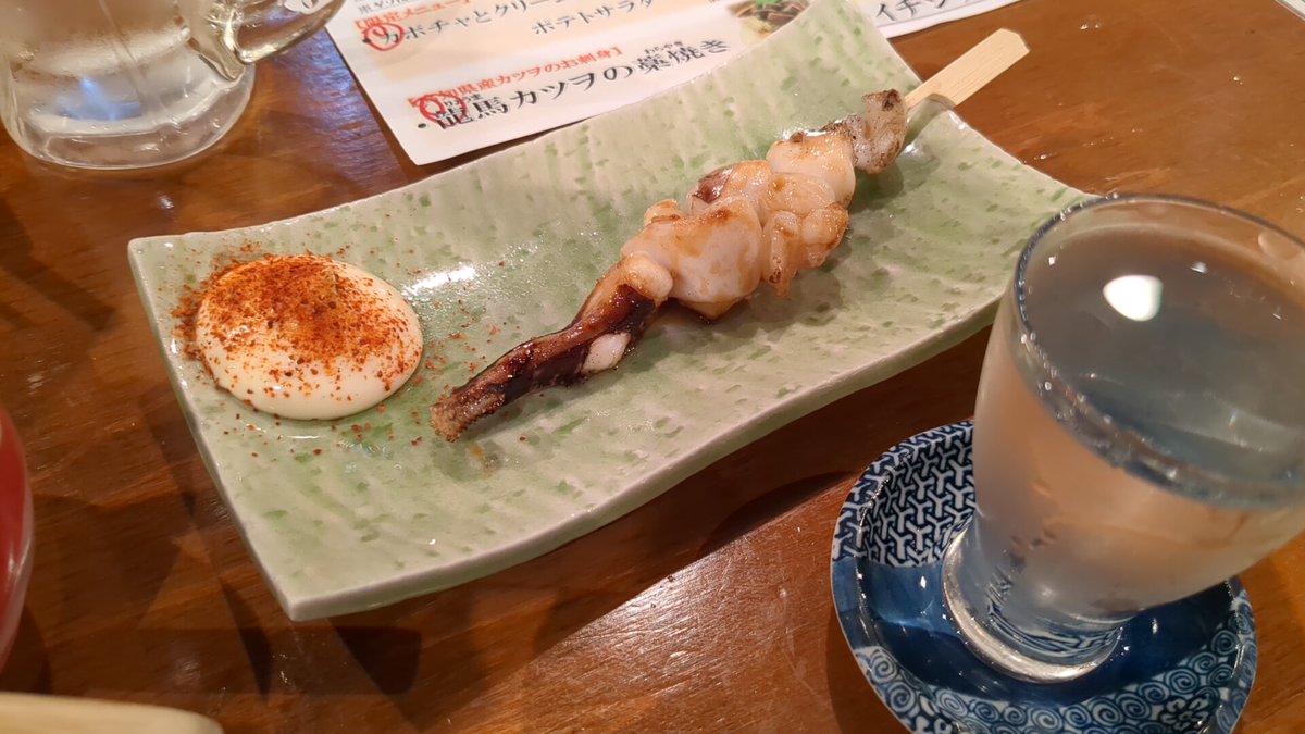 yonchanmaru's tweet photo. https://t.co/AkWzebULGJ