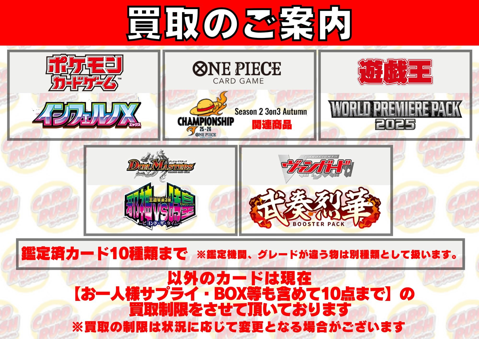 Saruwa2♡プロフ読んでね Saruwa2♡プロフ読んでね Saruwa2♡プロフ読ん