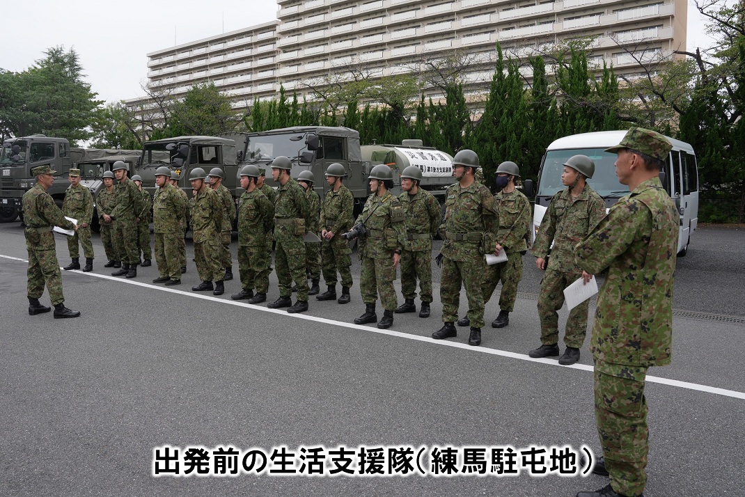 陸上自衛隊 第1師団【公式】 (@NFirstdivision) / Posts / X