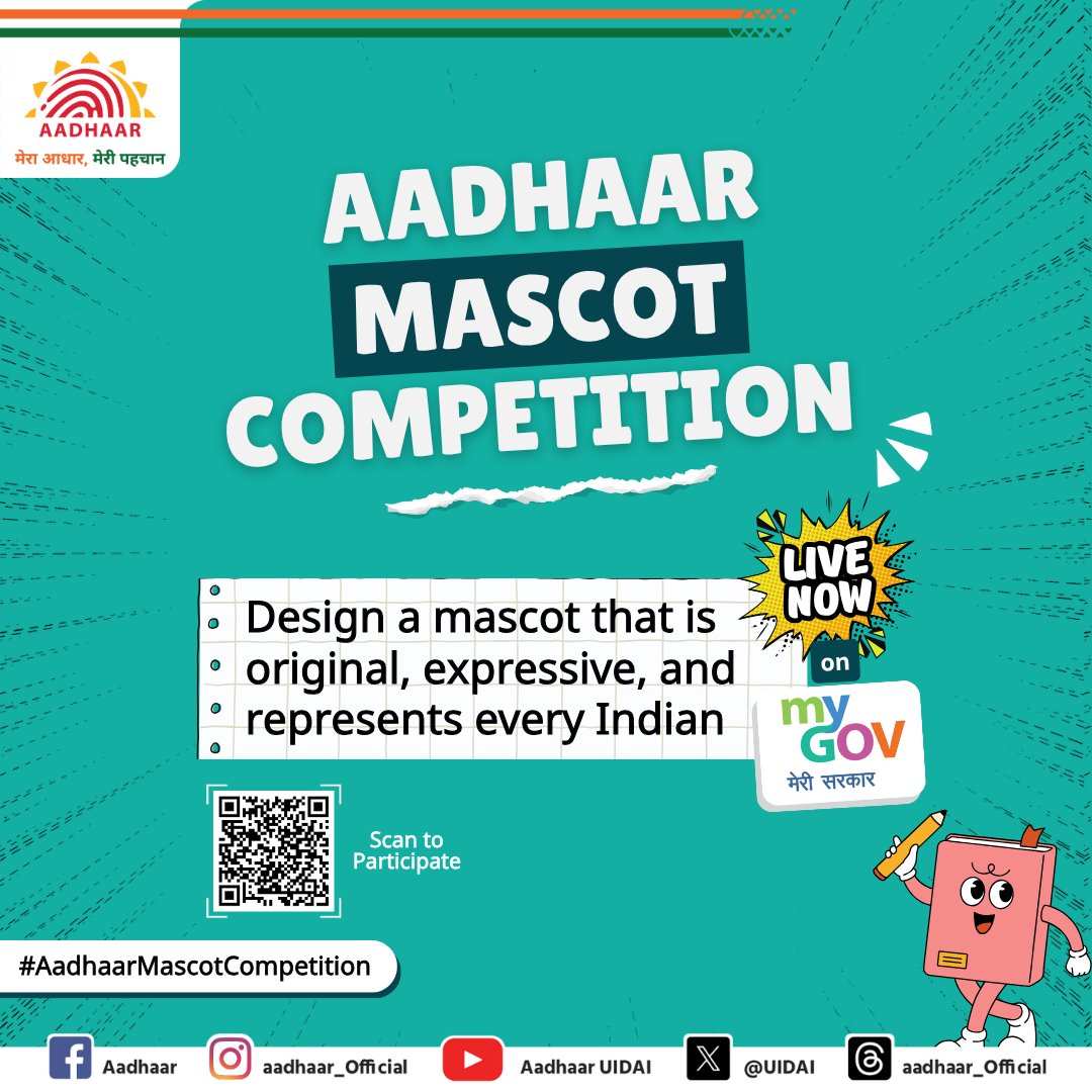 UIDAI's tweet image. #AadhaarMascotCompetition is #Live on #MyGov #Innovate Portal
Be the creative mind behind Aadhaar’s very own Mascot — a symbol of identity, trust, and empowerment for every Indian.
Design an original and unpublished mascot with unique actions and expressions that capture the…