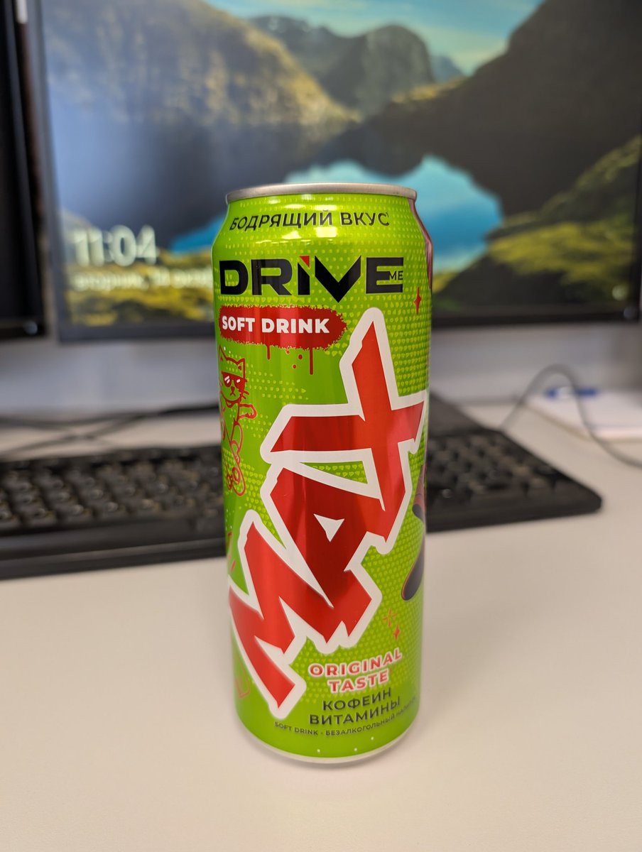 Гаумеры энергетик без энергии