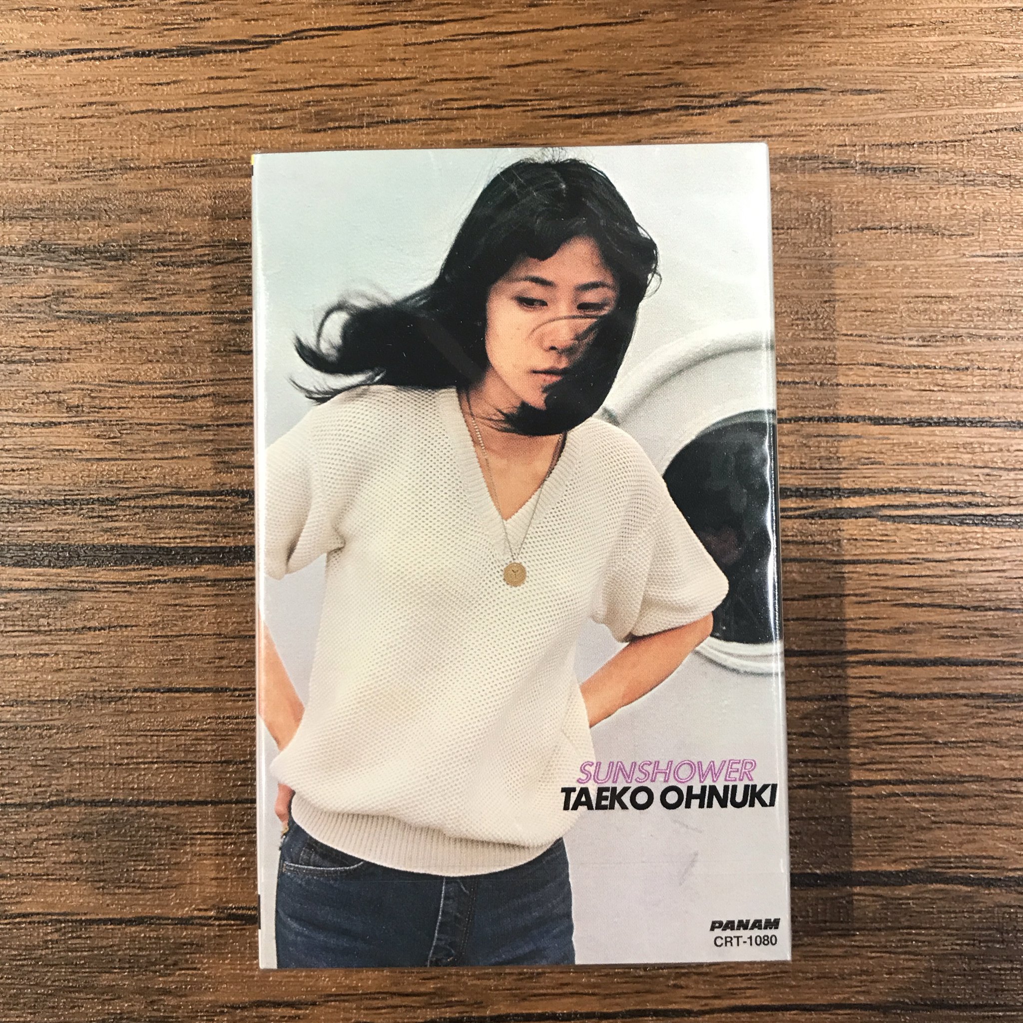 大貫妙子「SUNSHOWER」〈クリアパープルヴァイナル・LPレコード〉 大貫