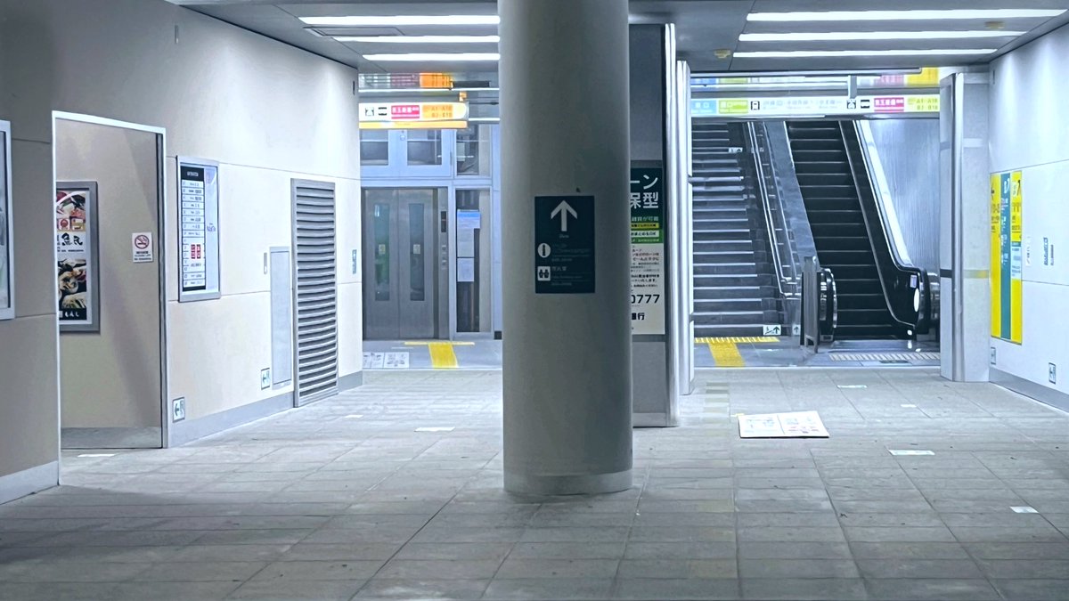 今年の舞台は新宿。
『フェス・ゴジラⅡ新宿炎上』
11月3日ゴジラ・フェス会場にて公開です。
是非ご覧ください🔥
godzillafes.com

特報はこちら↓
youtu.be/yUpFAv9cCVY?si…