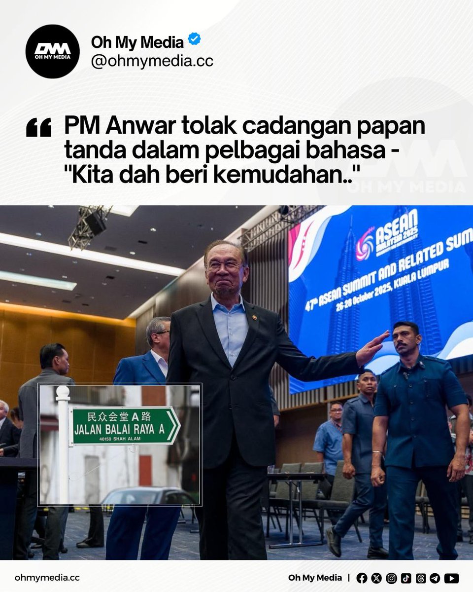 TravelJimat's tweet photo. Setuju... Kalau kita travel kat tpt lain pun  hanya national language dengan English shj. https://t.co/FjZO7NJWY0