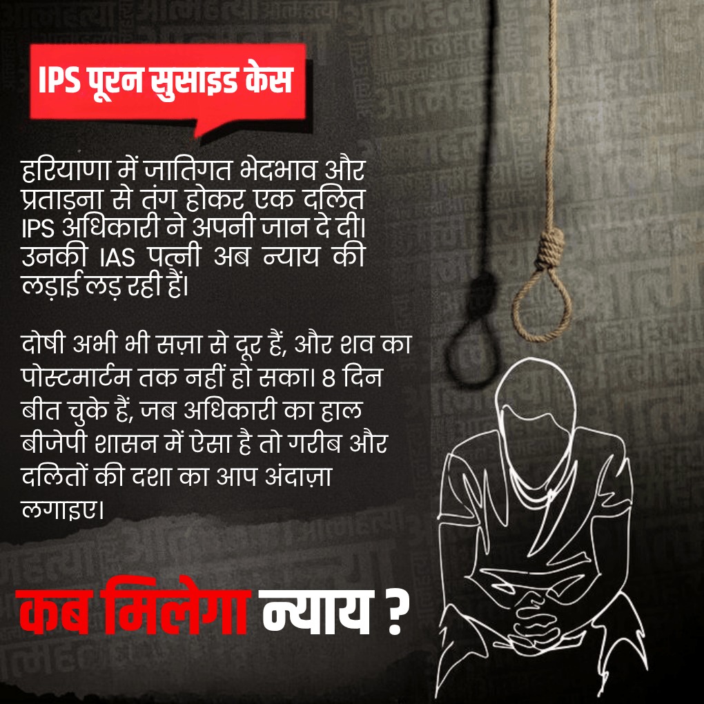 Dr. Laxman Yadav tweet media