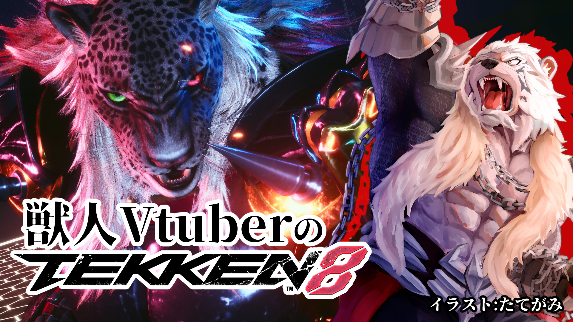 狼男、倫敦の人狼、ラバースタチュー 狼男、倫敦の人狼、ラバースタチュー The Werewolves of