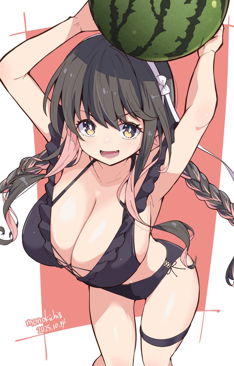 長波