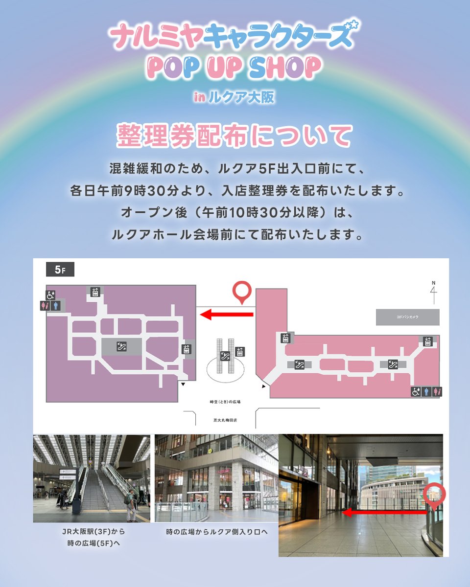 プルメリア様♡専用コーナー(//∇//) Berrie (@berriefan) / Posts and Replies / X