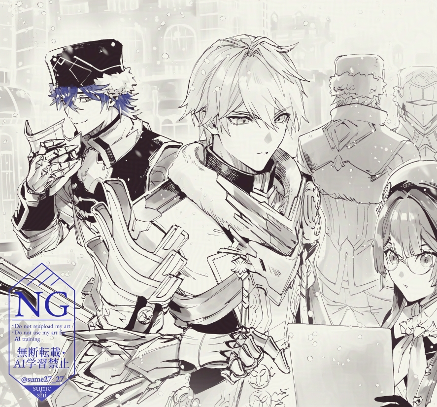 ハッピー トリックスター / Ninja 1000SX（20-24）政府認証スリップオンマフラー