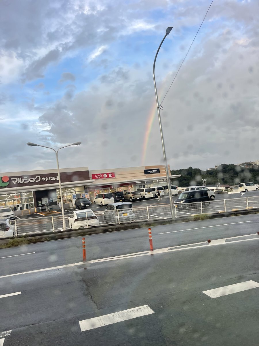 🌈