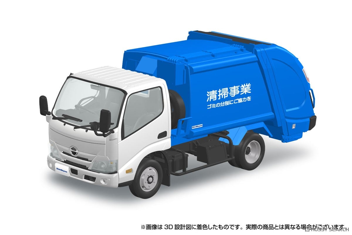 プラモデル予約】アオシマ 楽プラ スナップキット 1/32 日野 デュトロ