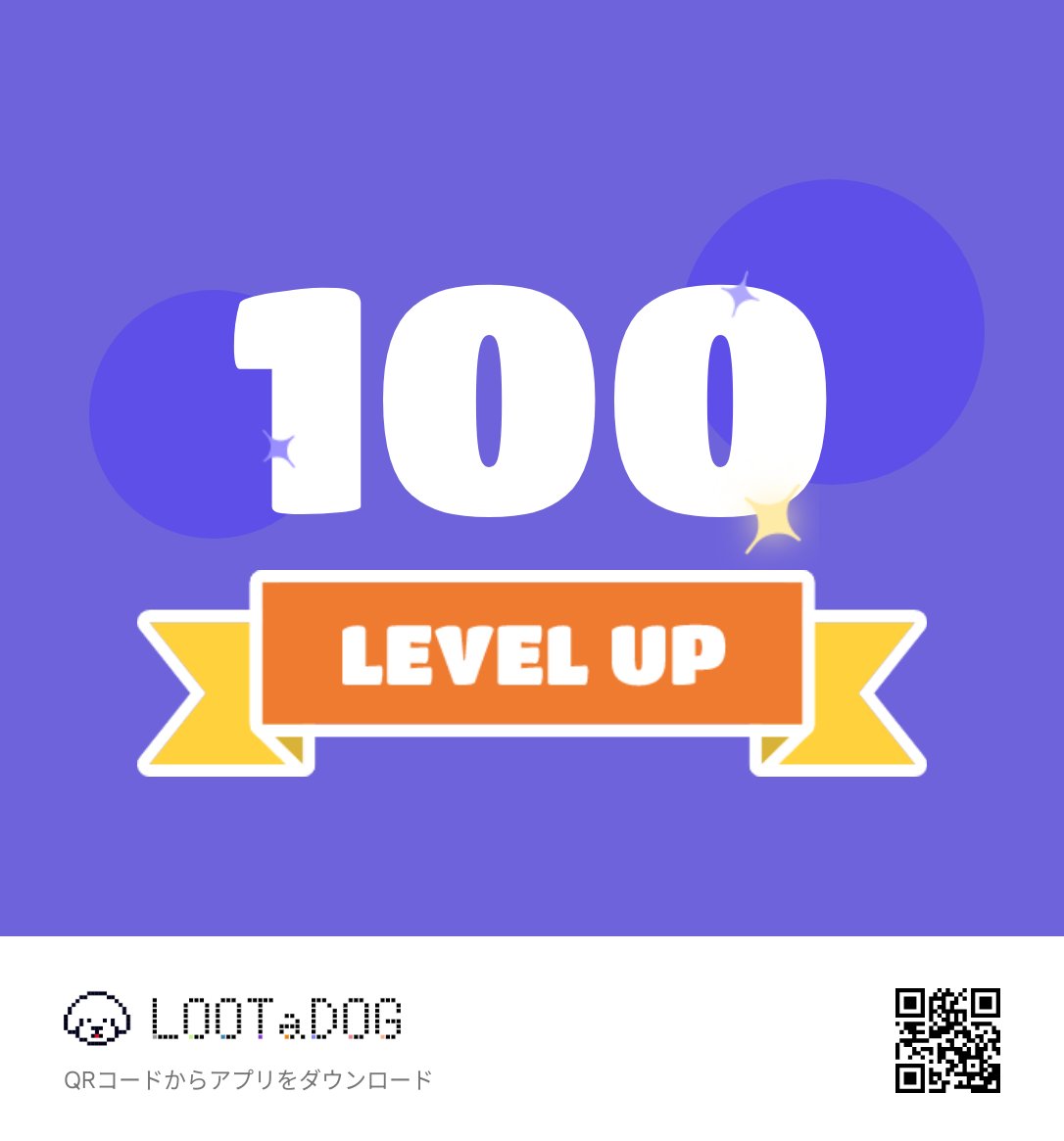 p8wHRenuX0lFRJy's tweet image. #LOOTaDOG
#Invitationcode 63851160
@LOOTaDOG
@LOOTaDOG_JPN
lootadog.com/download
