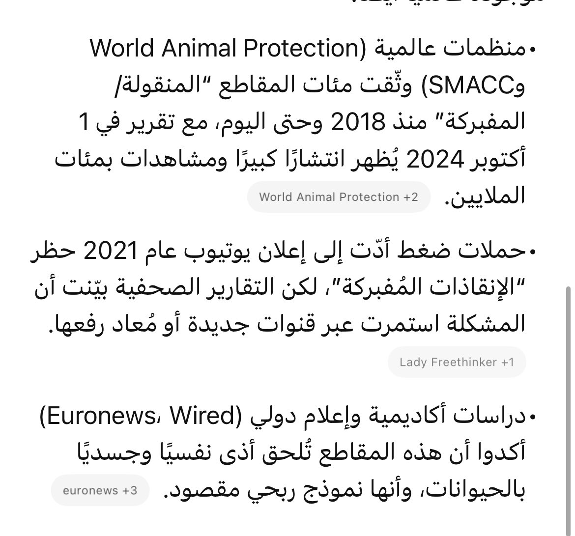 Albarab's tweet photo. @ScreenMix https://t.co/aN1Iiz9m6T