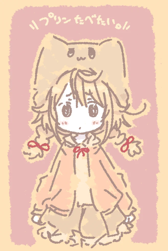 くうちゃんだいすき♡様 くぅ。 (@kuuuu) / X