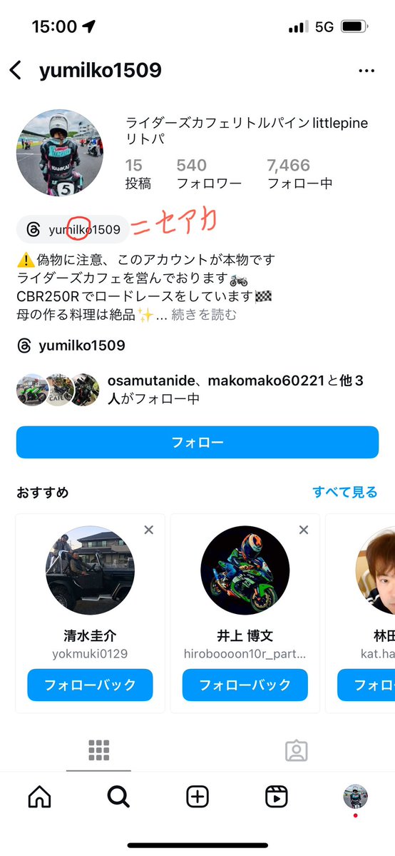 Tweet media one