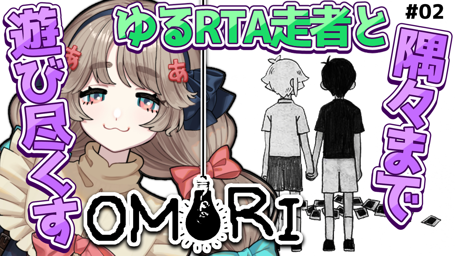 のあのあ adidas adidas ZX Alkyne Atmos Neo Tokyo FY9811 から 140,00 €