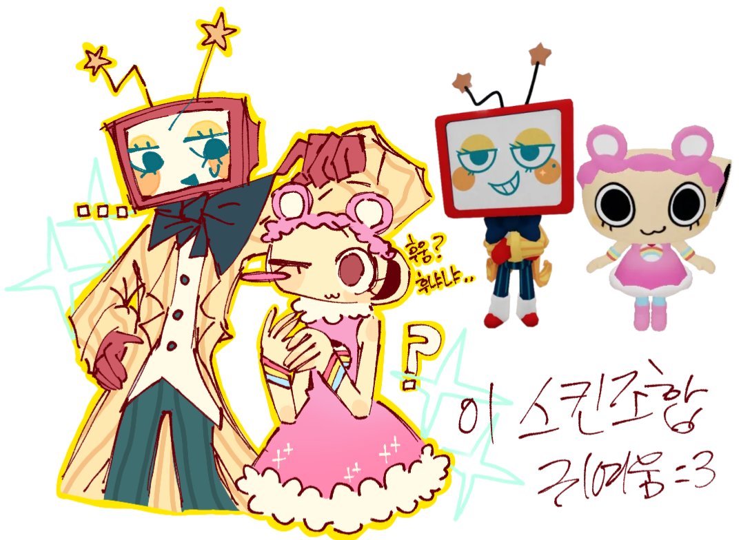 예전그림이라도.. #shellvision