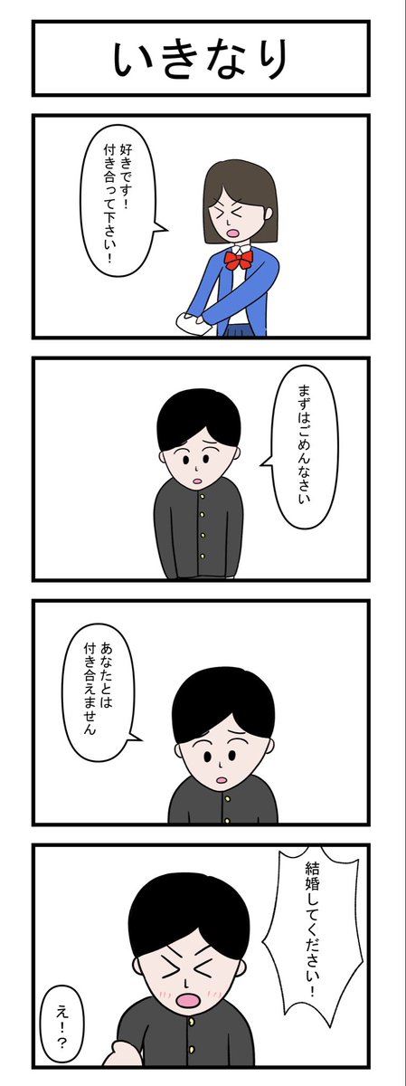 りんごり　らっぱ tweet media