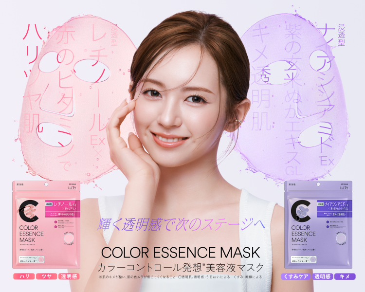 【美品】アートメイクマシン　ホワイト　TOMOMI先生のT‘s keyブランド 美品】アートメイクマシン ホワイト TOMOMI先生のT's keyブランド 令和